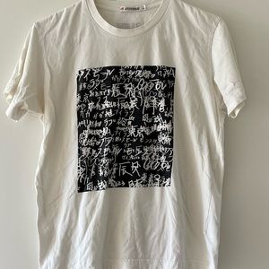 UT Uniqlo Save Japan Lady GaGa Design Tee, size S